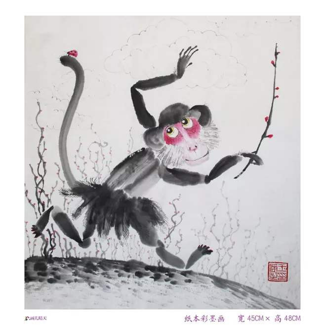 Tuổi Thân: Không gì có thể cản bước tuổi Thân đi tới thành công, tiền bạc dư dôi, sự nghiệp viên mãn. Đáng tiếc là chuyện tình cảm của con giáp này khá mờ nhạt, nửa kia không đồng ý với lời tỏ tình, cầu hôn.