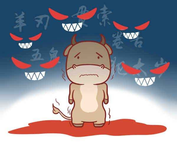 Tuổi Sửu: Rõ ràng là gần đây, con giáp này đang hưởng lợi từ các mối quan hệ xã giao tuyệt vời. Chính vì thế, tử vi 12 con giáp nhắc khẽ, đừng chần chừ mà hãy nắm bắt mọi cơ hội kinh doanh vàng mười. Chuyện tình cảm thăng hoa thật sự càng khiến bạn hạnh phúc âm ỉ.