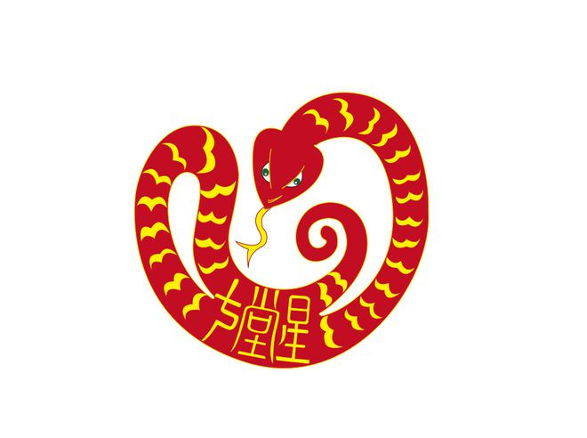 Tuổi Tỵ: Công việc: nên tạo dựng mối quan hệ tốt đẹp với đồng nghiệp. Tài vận: tài vận vượng phát. Tình cảm: nên có những hành động lãng mạn để hâm nóng tình cảm.