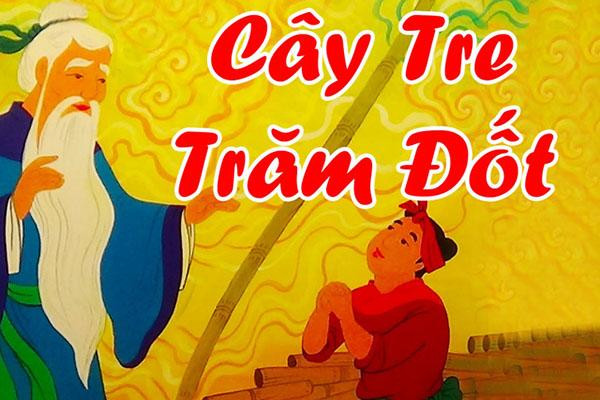 Anh Khoai trong truyện "Cây tre trăm đốt" đã gặp Bụt giữa rừng sâu. Bụt trao cho anh câu thần chú: "Khắc nhập! Khắc xuất” để anh tạo ra cây tre trăm đốt. Nhờ câu thần chú ấy, anh Khoai cần cù, chất phác đã lấy được con gái phú ông làm vợ!