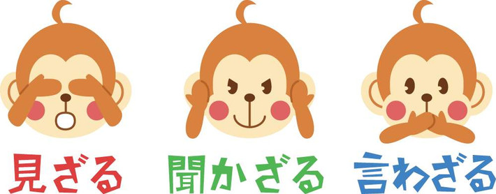 Tuổi Thân: Vận thế chung: 90. Sự nghiệp: phất lên như diều gặp gió, chỉ cần chút cố gắng sẽ cực kỳ hanh thông. Con số may mắn 4, 9, 5, 0. Tài vận: được lộc tiền tài, không hề hao hụt, tăng mạnh về cuối tháng. Tình cảm: vượng vận đào hoa. Hướng may mắn: hướng Tây và Tây Bắc.
