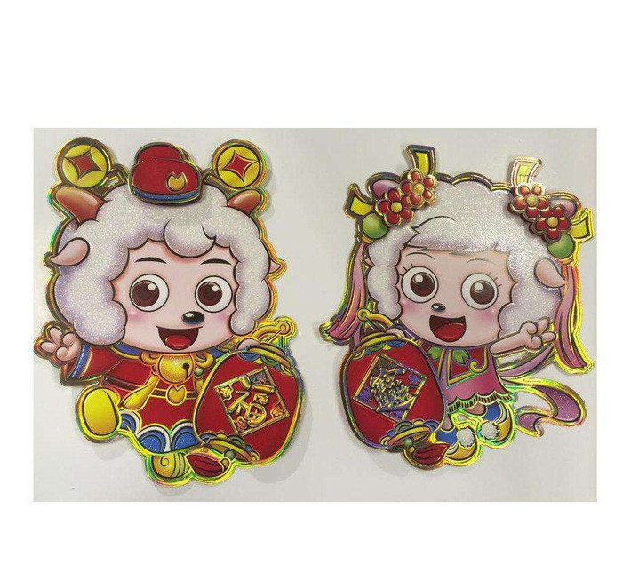 Tuổi Mùi: Vận thế chung: 82. Sự nghiệp: thăng trầm nhưng được quý nhân phù trợ nên trong rủi có may. Con số may mắn 5, 0, 1, 6. Tài vận: dự đoán tử vi tháng 4/2020 cho 12 con giáp nhắc nhỏ, họ càng tiêu nhiều càng được bù đắp lại dư dôi. Tình cảm: con giáp này nên trân trọng thời gian dành cho gia đình. Hướng may mắn: hướng Bắc, Nam, Đông Nam.