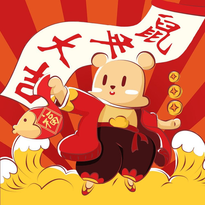 Tăng lương, thăng chức, nắm giữ những vị trí quan trọng, dù là lộc nào đi chăng nữa, cũng đều gắn liền với mồ hôi, nước mắt và sự miệt mài bền bỉ của họ. Chính vì thế, đừng bao giờ nghĩ rằng, tuổi Tý ngồi mát ăn bát vàng. Lợi lộc con giáp này được hưởng là phúc phần họ xứng đáng được có.