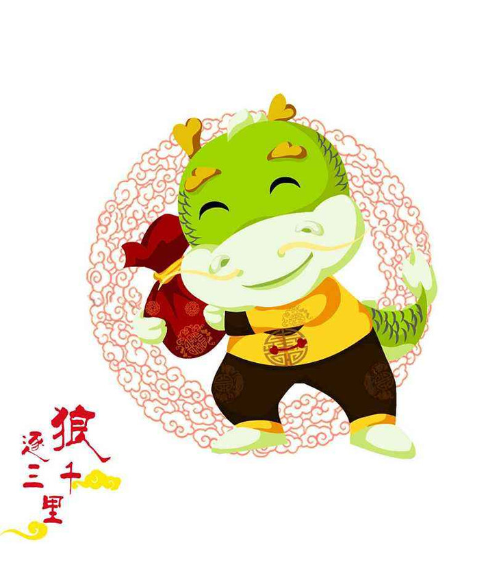 Tuổi Thìn: Mọi việc thuận lợi, thông đồng bén giọt khiến con giáp này cực kỳ hưng phấn, hân hoa. Tài chính chưa nhiều khởi sắc nhưng cũng có đồng ra đồng vào. Vượng vận đào hoa nên tử vi 12 con giáp cảnh báo, khả năng cao họ sẽ sớm gặp được ý trung nhân.