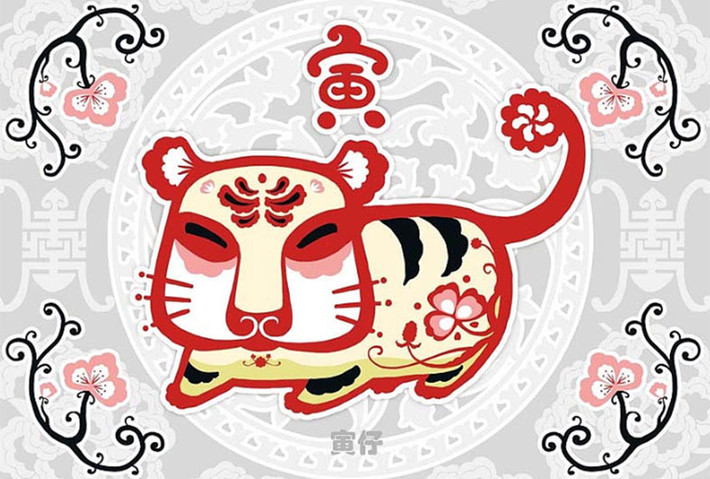 Tuổi Dần: Bão tố sẽ bùng lên cả trong công việc và cuộc sống của tuổi Dần. Bạn cần tranh thủ mọi thời cơ, đàm phán làm ăn mau lẹ, dục tốc bất đạt nên đừng cuống quýt quá. Công tư phân minh, tuyệt đối không tham tài, tình cảm dậm chân tại chỗ.