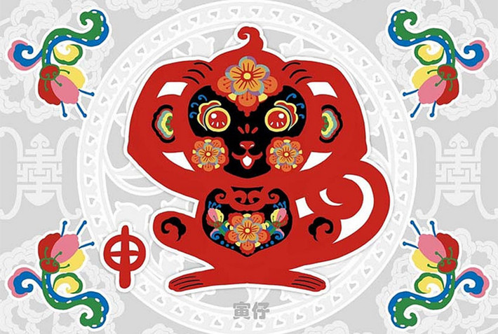 Tuổi Thân: Theo dự đoán tử vi tuần mới cho 12 con giáp, với bạn đây sẽ là 7 ngày may mắn song hành. Hãy dốc toàn lực làm việc, đầu tư mạnh dạn, tài chính sẽ bùng nổ và thăng hoa cực phẩm. Gặp tiếng sét ái tình, bị cuốn vào lốc tình.