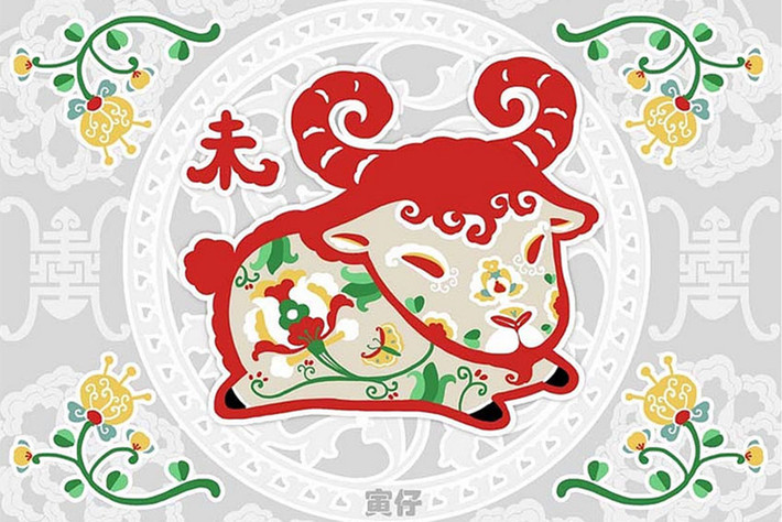 Tuổi Mùi: Thăng tiến, tăng tốc và vươn lên mạnh mẽ, tuổi Mùi để lại sau lưng bạn những vấn đề hóc búa được giải quyết, sự nghiệp xán lạn và kinh tế cực ổn định. Tử vi 12 con giáp biết bạn khá vượng vận đào hoa nên nhắc rằng, hãy tích cực giao lưu, tìm hiểu.