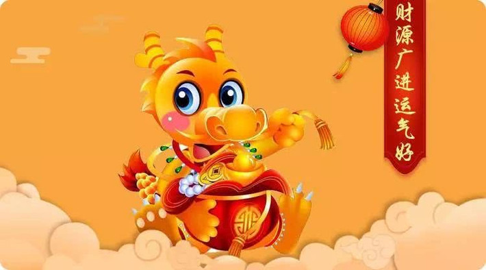 Tuổi Thìn: Người tuổi Thìn cần đặc biệt cẩn thận trong tháng 6 âm lịch của năm Canh Tý. Thời điểm này, vận thế của người tuổi Thìn xuống dốc, sức khỏe tổn hại, các tai nạn ngoài ý muốn liên tiếp phát sinh khiến cho con giáp này gặp vô vàn áp lực.