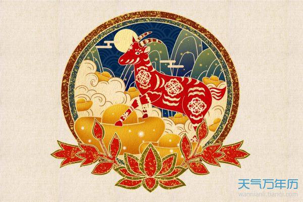 Người tuổi Mùi có tính cách tích cực, hơn nữa lại rất khiêm tốn. Năm 2023, vận thế của con giáp này tương đối suôn sẻ, thuận lợi.