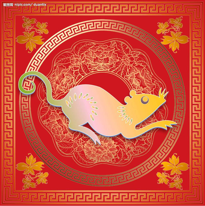 Tuổi Tý: Theo dự đoán tử vi tuần mới 30/03 - 05/04/2020 cho 12 con giáp, 7 ngày tới, bạn hãy cứ nghiêm túc thực hiện đúng theo kế hoạch của mình. Chuyện tình cảm thuận lợi, thăng hoa, càng khiến cho con giáp này hăng hái cống hiến, gặt hái thành công.