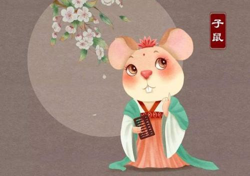 Dự đoán năm Tân Sửu 2021, vận thế của người tuổi Tý tương đối hưng vượng, có nhiều tin vui bất ngờ nhưng vẫn cần thận trọng bởi vẫn xuất hiện hai hung tinh “Bệnh Phù” và “Mạch Việt” trong cung mệnh.