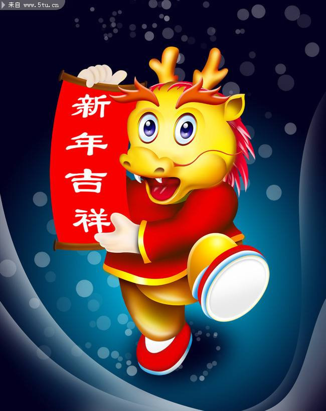 Tuổi Thìn: Con giáp này sẽ phải đón nhận 24 giờ khó khăn và chật vật. Bạn gặp nhiều rắc rối trong cuộc sống nên muốn thành công buộc phải kiên trì, bền bỉ, đừng chạy theo cảm xúc. Tử vi 12 con giáp nhắc khẽ rằng, tài chính nhiều khởi sắc, nhưng vẫn cần hạn chế cho vay, đi vay.