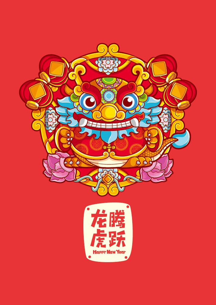 Tuổi Thìn: Đầu tư cần cẩn trọng tối đa, tránh bị lừa gạt hoặc làm liều là lời khuyên tử vi 12 con giáp tháng này. Đừng hơn thua với người khác 100% nếu không sẽ tự rước họa vào người. Tránh để đồng tiền làm mờ mắt.