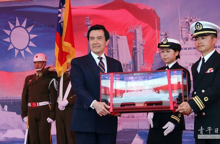 Việc biên chế 2 tàu chiến này sẽ mở ra một chương mới cho Hải quân Đài Loan.