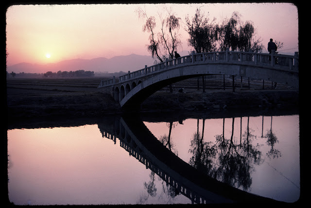 Một cây cầu tại Bắc Kinh - 1978.