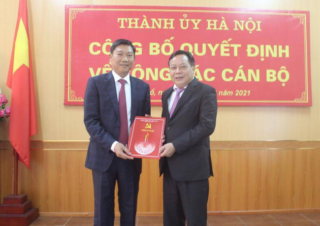 Ngày 25/2, Ban Thường vụ Thành ủy Hà Nội quyết định điều động ông Đỗ Anh Tuấn, Bí thư Quận ủy, Chủ tịch HĐND quận Tây Hồ, giữ chức vụ Giám đốc Sở Kế hoạch và Đầu tư (KH&ĐT). (Ảnh: Nông nghiệp)