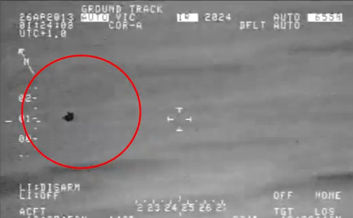 Theo một video rò rỉ từ nhóm náy, có một UFO dị dạng di chuyểnvới vận tốc rất cao trên vùng biển gần Puerto Rico.