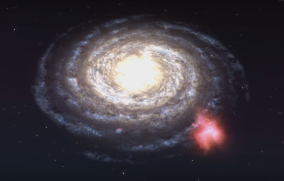 Đám mây mà này được gọi là Smith's Cloud, có thể là thảm họa cho thiên hà Milky Way trong hàng chục triệu năm nữa.