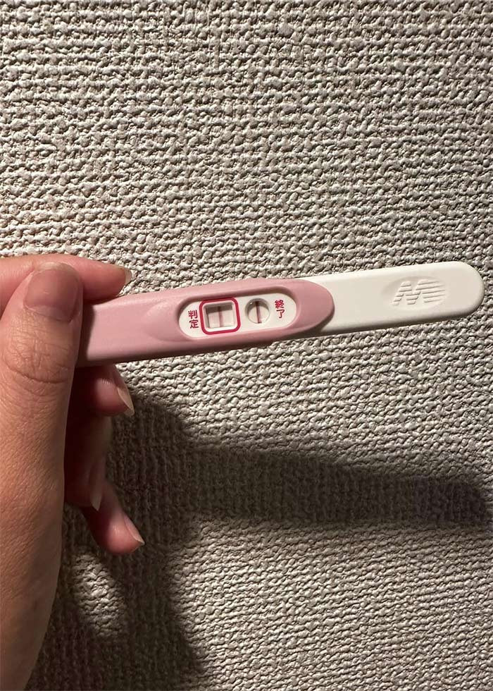 Mới đây, vào ngày 15/11/2023, nữ diễn viên sinh năm 1988 không giấu được hạnh phúc khi thông báo tin vui sắp làm mẹ lần hai. (Ảnh: FBNV)