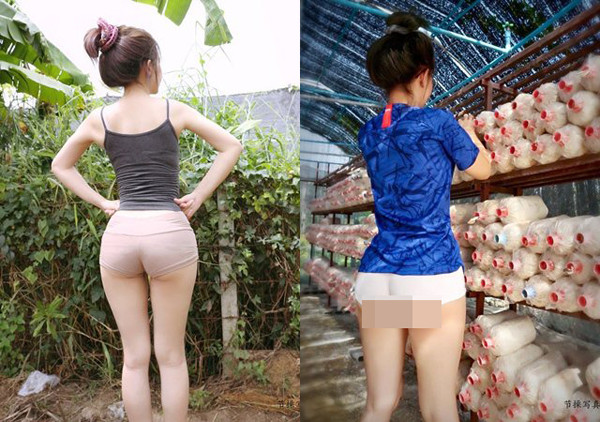 Mẫu quần chỉ nên diện ở nhà hoặc trong váy tránh hớ hênh. Dường như người mặc ngày càng cởi mở nên giờ đây chúng được dịp xuống phố.