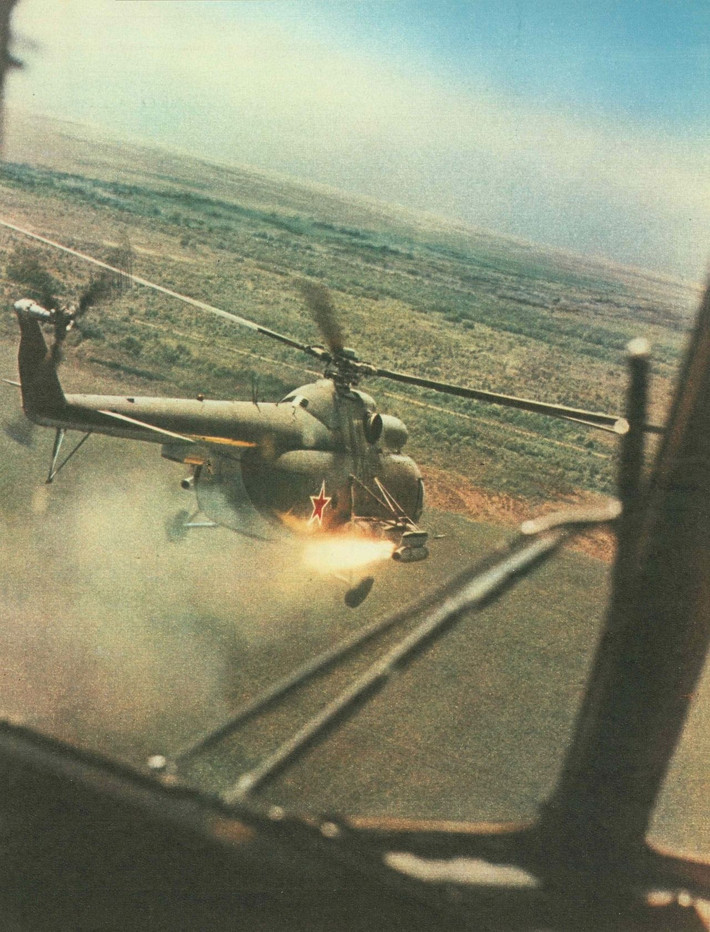 Thú vị là các trinh sát Liên Xô cho rằng, Taliban bắn máy bay bằng súng phóng lựu RPG-7. Những tay súng Taliban bị xạ thủ súng máy trên máy bay bắn hạ. Cơ trưởng của một trong những chiếc trực thăng, đại úy Sobol đã tập kích các tay súng Hồi giáo cực đoan gần đó bằng rocket.
