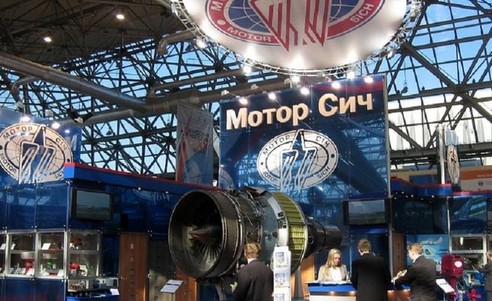Một số nhà đầu tư Trung Quốc, bao gồm cả Beijing Skyrizon Aviation, muốn mua Motor Sitsch và sử dụng bí quyết kỹ thuật của Ukraine, để phát triển động cơ cho máy bay của họ. China Motor Sitsch đã phát triển động cơ trực thăng trong nhiều năm.