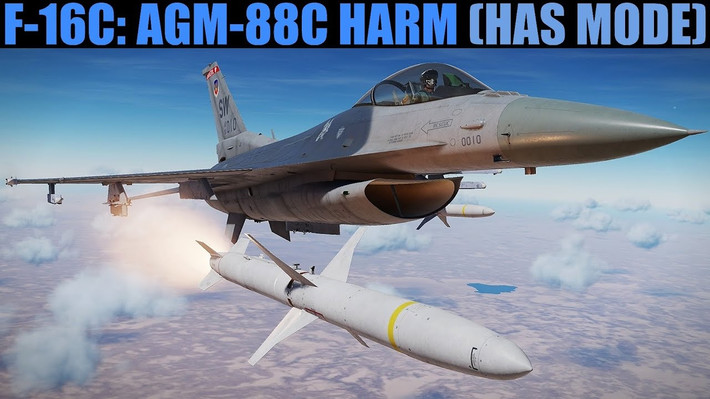 Tuy nhiên, sức mạnh tên lửa AIM-120C7 của Ma-rốc, vẫn kém hơn R-77 và R-27ER của Algeria, cả hai đều vượt trội hơn và có trọng lượng nặng hơn. Các máy bay F-16 Ma-rốc cũng có thể triển khai tên lửa không đối đất AGM-88B HARM khá mạnh, để chống lại các phương tiện phòng không và radar.