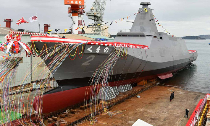 Trong tháng 11/2020, nhà máy đóng tàu Mitsui E&S cũng đã hạ thủy con tàu Kumano thuộc lớp 30FFM. Đây là tàu hộ vệ tàng hình hiện đại do Nhật Bản phát triển và chế tạo.