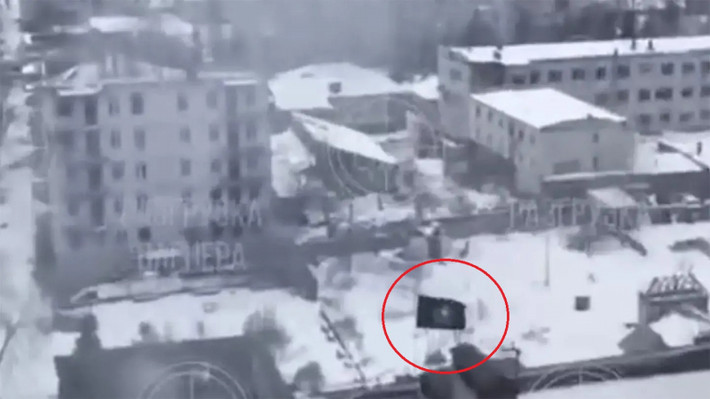 Trong chiến dịch phòng thủ tại Bakhmut, quân đội Ukraine đã mất một khu vực phòng thủ rộng 4 km2. Ngày 3/4, ông Prigozin, người đứng đầu Công ty lính đánh thuê Wagner (Wagner PMC), xác nhận rằng quân của ông đã tràn ngập tòa nhà hành chính thành phố Bakhmut và đích thân ông đã giương cờ của Wagner PMC và cờ Nga trên đống đổ nát của tòa nhà.