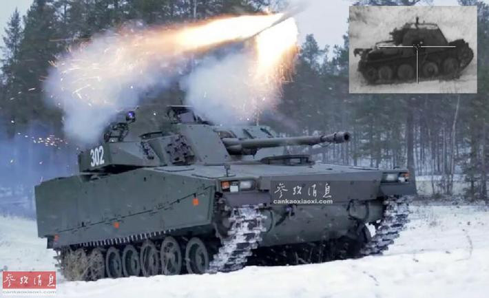 Về trang bị vũ khí, CV9035 được trang bị một khẩu pháo tự động Bofors cỡ nòng 40 mm hoặc pháo Bushmaster cỡ nòng 30 mm hay 35 mm (cũng có thể được thay thế bằng pháo cỡ nòng 50 mm). Đây đều là những loại pháo bắn nhanh, tiếp đạn bằng dây (Nguồn ảnh NetEase Military).