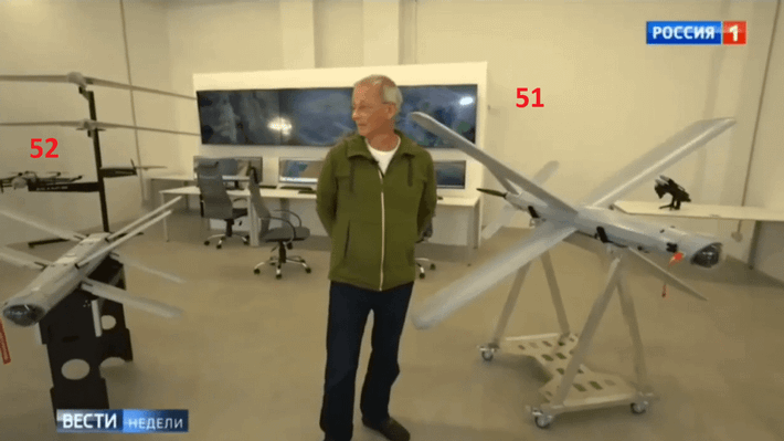 Một số thành quả gần đây về UAV cảm tử của Nga có thể là kiệt tác của "Sản phẩm 53". Cải tiến mang tính đột phá nhất của "Sản phẩm 53" không phải là phạm vi hoạt động và khả năng công phá, mà là công nghệ thông minh của nó.