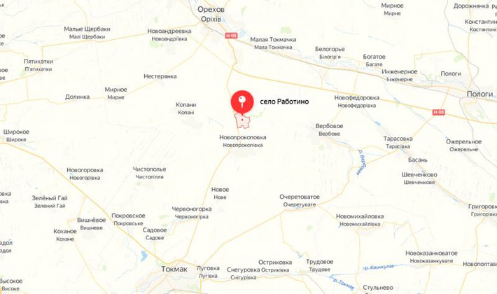 Theo thông tin được tờ Topwar của Nga đăng tải, các trận đánh giữa Quân đội Nga và Ukraine diễn ra quyết liệt theo hướng Orekhiv ở Zaporozhye. Trong nỗ lực chọc thủng tuyến phòng ngự của quân Nga ở “cửa tử” Rabotino, quân đội Ukraine đã thực hiện một số cuộc tấn công quy mô lớn.