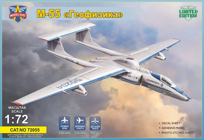 Về lịch sử phát triển của máy bay M-55, là trong thế kỷ trước, việc sử dụng máy bay trinh sát chiến lược tầm cao U-2 của quân đội Mỹ, đã kích thích Liên Xô phát triển mẫu máy bay trinh sát này. Để nhanh chóng đuổi kịp, Liên Xô đã tung ra máy bay trinh sát cực kỳ bí mật M-17.