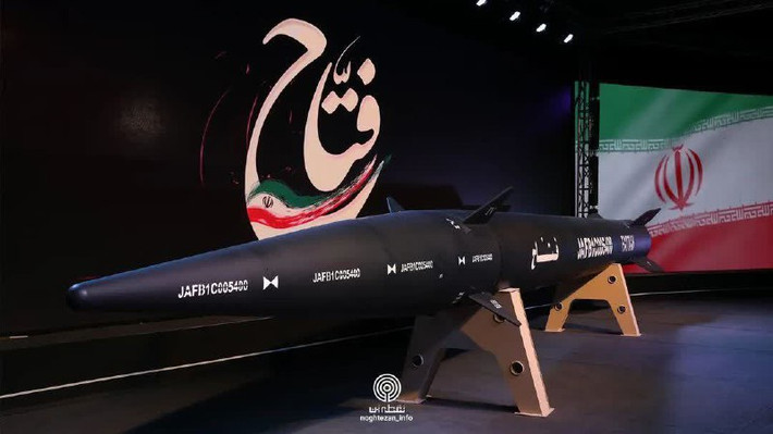 Hơn nữa, Iran còn phát triển thành công tên lửa siêu thanh mang tên Fatah, tên lửa này có tầm bắn xa nhất hơn 1.400 km và tốc độ bay nhanh nhất tới Mach 15. Lực lượng Vệ binh Cách mạng Hồi giáo Iran tuyên bố rằng, tên lửa siêu thanh Fatah có thể xuyên thủng tất cả các hệ thống phòng thủ chống tên lửa nào.