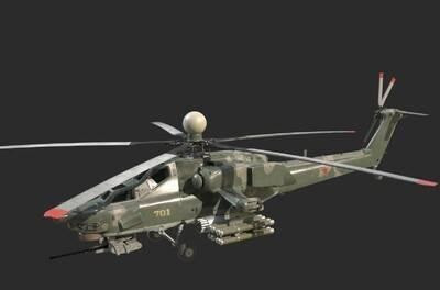 Những chiếc trực thăng Mi-28N đầu tiên được biên chế cho Lực lượng Không quân Nga tiếp nhận vào ngày 22/1/2008 và sau đó chuyển tới Trung tâm huấn luyện chuyển loại phi công và huấn luyện chiến đấu 344 ở Torzhok.
