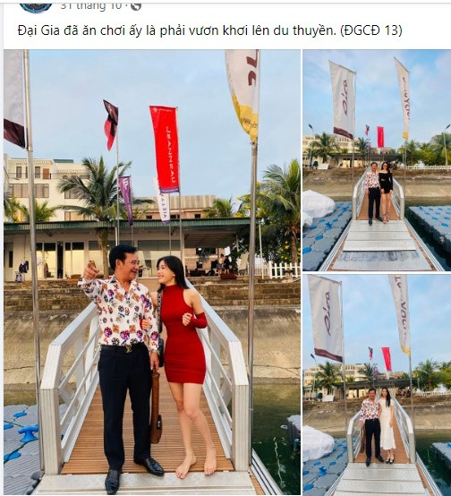 Được mệnh danh là "ông hoàng phim hài Tết", năm nay nghệ sĩ Quang Tèo tiếp tục góp mặt trong series hài nổi tiếng "Đại gia chân đất" của đạo diễn Trần Bình Trọng.