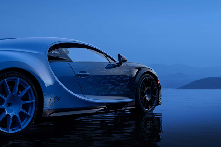Hiện tại, thông tin chủ sở hữu của chiếc và giá xe Bugatti Chiron L’Ultime vẫn không được thương hiệu Hypercar Pháp tiết lộ, tuy nhiên rất có thể chiếc xe này sẽ được chuyển đến Mỹ do xe có các phần đèn phản quang đặc thù của thị trường này.