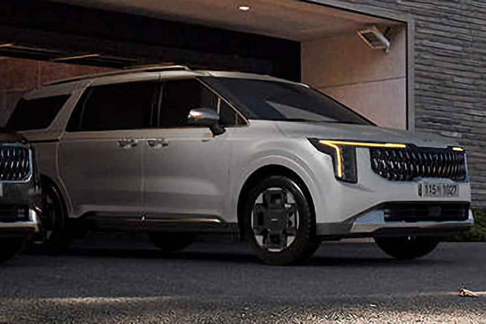 Hiện, thông số kỹ thuật và giá xe Kia Carnival 2024 thế hệ mới tại Australia vẫn chưa được tiết lộ. Hãng xe Hàn Quốc sẽ công bố những chi tiết này vào thời điểm cận kề ngày ra mắt mẫu MPV.