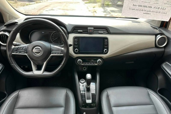 Almera 2025 đã được bắt gặp tại Hà Nội vào hồi tháng 7/2024 khi đang làm thủ tục kiểm định khí thải. Mặc dù thời điểm ra mắt chưa được công bố, tuy nhiên, một số đại lý đã thông báo nhận đặt cọc sớm phiên bản này. Nissan Almera 2024 thuộc phân khúc sedan cỡ B, cạnh tranh cùng Toyota Vios và Hyundai Accent.