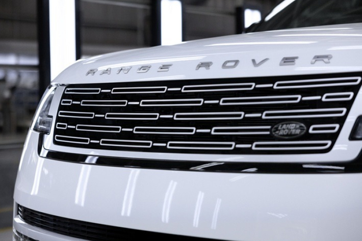 Trên thực tế, Chery và Jaguar Land Rover đã có 12 năm hợp tác ở Trung Quốc. Hai nhà sản xuất này còn từng chia sẻ một cơ sở sản xuất ô tô ở Trung Quốc, vốn xuất xưởng các mẫu xe từ năm 2014 tới nay.
