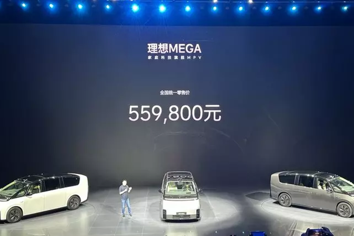 Đến cuối năm 2024, Li có kế hoạch tung ra 2.000 bộ sạc 5C trên khắp Trung Quốc. Sau cùng, giá xe Li Auto Mega 2024 cho một phiên bản duy nhất là 559.800 nhân dân tệ (77.800 USD, khoảng 1,83 tỷ đồng). Tại Trung Quốc, nó sẽ cạnh tranh trực tiếp với những đối thủ nội bộ như Hồng Kỳ HQ9, Zeekr 009, Voyah Dream và Denza D9.