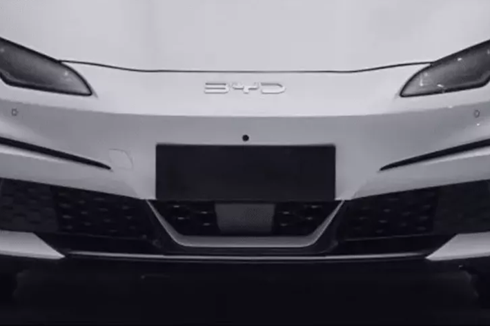Nhiều khả năng chữ “X” là phần giữ chỗ tên vì các biển tên “Seal 06GT”, “Seal MINI” và “Seal 05EV” đều xuất hiện trên tờ khai, sẽ là tên chính thức của dòng xe sedan điện BYD Seal X này khi ra mắt.