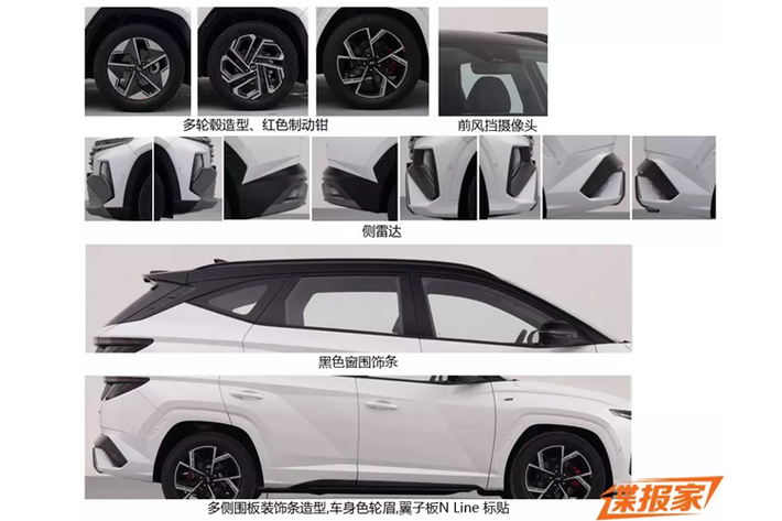 Tuy nhiên, không giống như những mẫu xe hiện đang được bán, xe áp dụng thiết kế bao quanh đầu xe hoang dã hơn. Cụ thể, xe có thêm tấm ốp kéo dài hết đầu xe, khiến tổng thể mặt trước của xe có hiệu ứng thị giác dày dặn hơn.