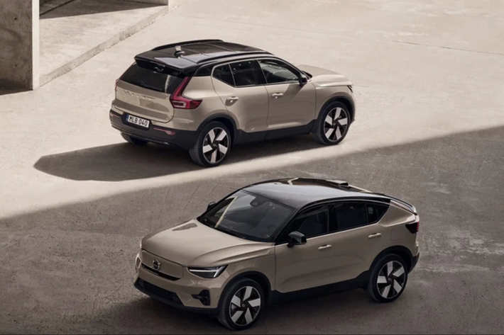 Tuy nhiên, Volvo lại không tiết lộ việc gói này có ảnh hưởng gì đến phạm vi di chuyển sau một lần sạc đầy pin của xe hay không. Hiện Volvo EX40 có phạm vi di chuyển tối đa là 577 km trong khi con số tương ứng của EC40 là 583 km, tùy phiên bản. Theo kế hoạch, cả Volvo EX40 và EC40 đều sẽ được tung ra thị trường vào tháng 5/2024 tới đây.