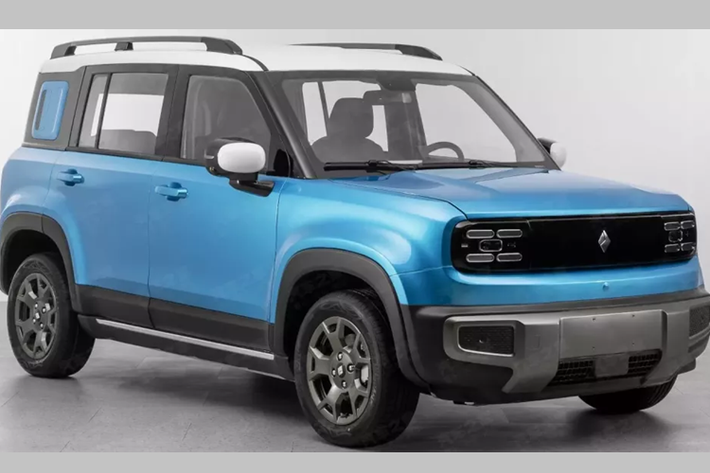 Mẫu SUV Baojun Yep Plus 2024 mới của liên doanh SAIC-GM-Wuling (SGMW) vừa mới lộ ảnh trên trang của Bộ Công nghiệp và Công nghệ thông tin Trung Quốc, qua đó, cho khách hàng cái nhìn toàn cảnh về chiếc SUV điện cỡ nhỏ Baojun Yep bản 5 cửa.
