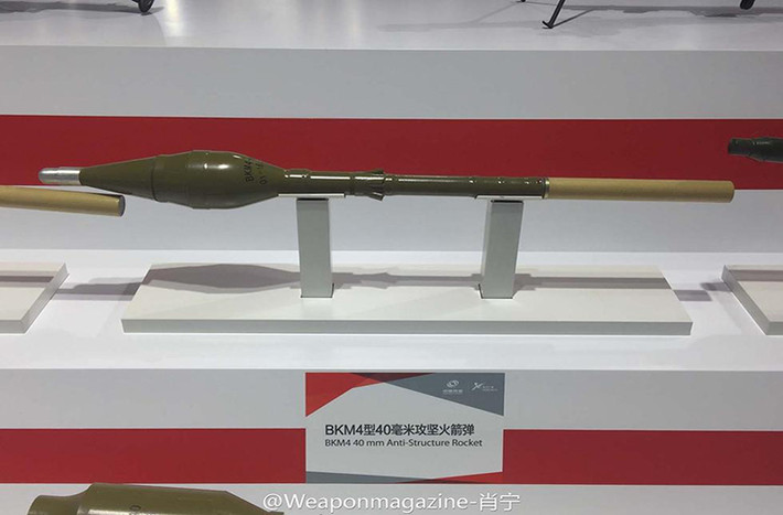 Type 69 được trang bị khá nhiều loại đạn khác nhau dành cho từng loại mục tiêu như dành riêng cho chống công sự là BKM4 với đầu đạn nổ lõm. Nguồn ảnh: QQ.