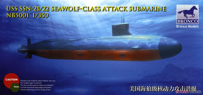 Dù tàu ngầm lớp Seawolf được thiết kế và sản xuất từ những năm 1990, nó vẫn có trọng tải lớn nhất, tốc độ nhanh nhất và số lượng vũ khí trang bị lớn nhất, trong tổng số khoảng 50 tàu ngầm hạt nhân tấn công của Hải quân Mỹ hiện nay.
