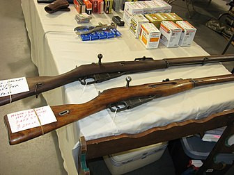 Một mẫu súng trường cũng nổi tiếng đến từ nước Nga Sa hoàng đó là khẩu Mosin-Nagant 1891. Mẫu súng trường của Đế quốc Nga đã được Mosin-Nagant phát minh vào năm 1891 và nó vẫn còn sử dụng ở chiến trường Syria, Libya và nhiều chiến trường khác.