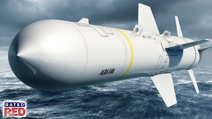 Tên lửa Harpoon có quỹ đạo bay lướt trên biển ở độ cao thấp, dẫn đường bằng radar chủ động giai đoạn cuối và thiết kế đầu đạn có sức xuyên phá lớn; đây là những tính năng đảm bảo khả năng sống sót và hiệu quả cao của nó.