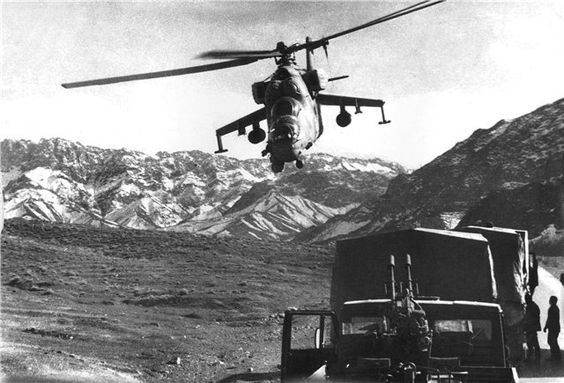 Những loại trực thăng vũ trang đã được thử thách ở chiến trường Afghanistan trong các chiến dịch của Liên Xô, đã chứng tỏ tính năng của chúng ở chiến trường này. Trước đó, Kabul cũng đã đưa ra yêu cầu tương tự và Moscow đã chính thức sẵn sàng cung cấp các thiết bị, cả đã qua sử dụng và mới, nhưng Afghanistan không có tiền.